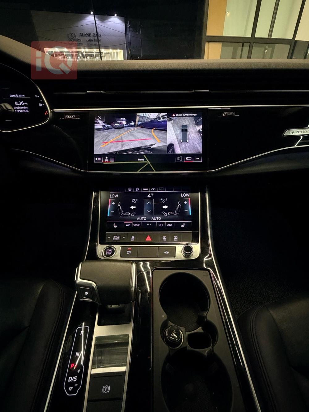 اودي Q7